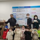 삼송1동 행정복지센터 이미지