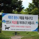 봉곡동292 이미지