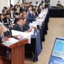 여수산단1로 이미지