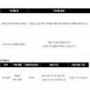 소울 PC방 이미지