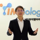아이엠유통 네이버블로그
