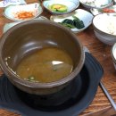 대일추어탕 이미지