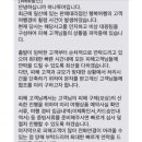(주)하나투어 이미지