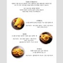 조코스테이크앤파스타 | [김해/봉황동] 봉리단길 분위기 좋은 파스타,스테이크 맛집 ‘씨즐앤글라스’ 후기