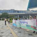 (주)세종교통 미디어투데이