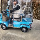 신일사 | 경북 성주 어르신 전동차 씽씽 001 납품 후기(면허X) 신일전기스쿠터 4륜전기바이크