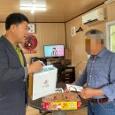 성건동행정복지센터 이미지