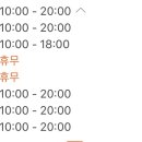 라미김밥전문점 이미지