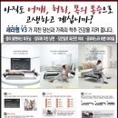클럽밸런스5광주