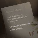 목동vip센터
