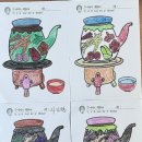 다사요양병원 이미지