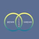 사회적협동조합우리동네 이미지