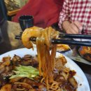 중화대반점 이미지