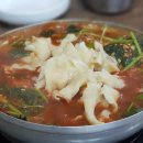 이화수매운탕
