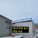 지에스25 신현새소망점 | [진료후기]서울대학병원_이비인후과 정기 담당의진료(이준호교수)-2024년 11월 27일