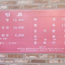 권율대로 894 이미지