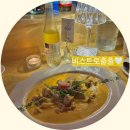 비스트로출출 이미지