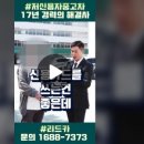 대부카서비스 이미지