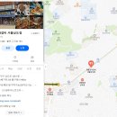 명륜진사갈비 상도점 이미지