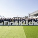 NS산업 익산시민뉴스