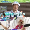 위플레이 이미지