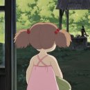 용신20 이미지