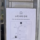 동대구역 신세계백화점 앞 돈까스 맛집 - 심지 주말 웨이팅 후기