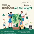 1630 이미지