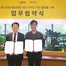 디케이산업