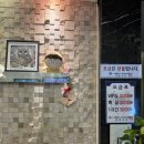돌고래 노래연습장 이미지