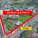 화북 이미지