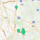 휴게소입니다 반야월점