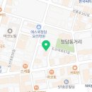 청담어드바이저스 이미지