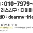 호야켄넬 이미지