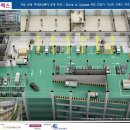 우디안공인중개사사무소 이미지