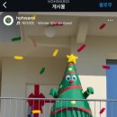 호화로이 이미지