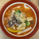 대실역 | 대구 대실역 마라탕 추천 마라힐링 대실역점 방문후기