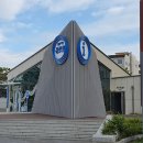 한산관광안내소 전국매일신문
