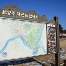 조안1리 마을회관 이미지