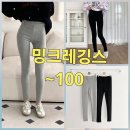 빅너스 쇼핑하우