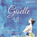 이원국 이미지