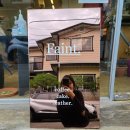 [마산카페]마산산호동카페:페인트커피 Faint coffee