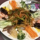화수로70번길 10-4 | 고양시 화정동 고급 중식당 초유향 솔직후기(상견례,모임장소로도 추천)