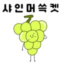 다정베이커리 이미지