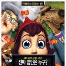 스시타쿠 네이버블로그