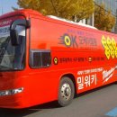 오케이철물 이미지