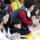 이곡1동행정복지센터 회의실 이미지