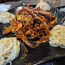 토닭토닭 이미지