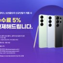 에스케이엠앤서비스(주) 이미지