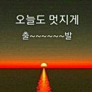 모든옷수선 - 1986 | 모든옷수선